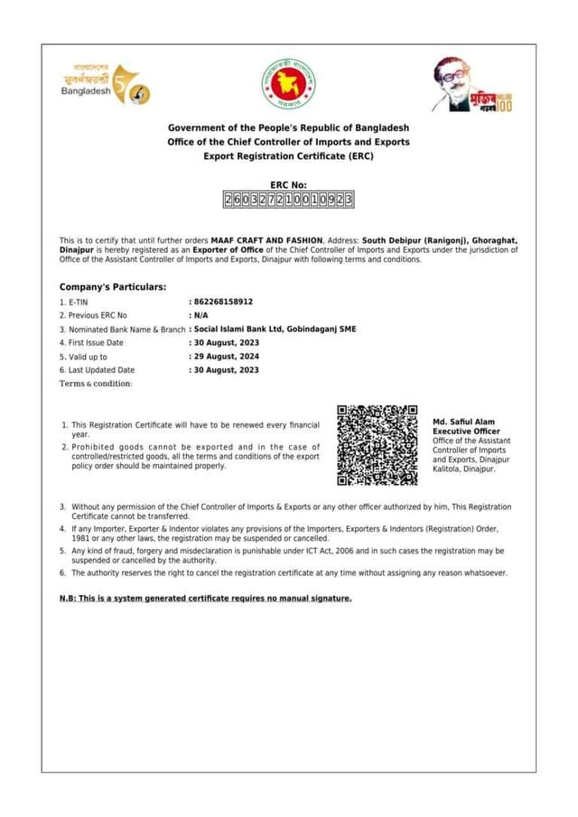 Import Export License