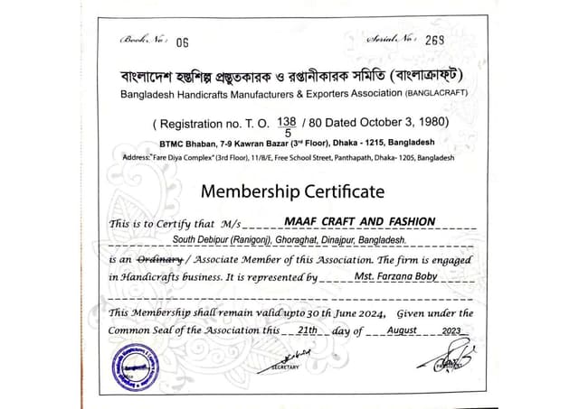 Handicraft Manufacturer and Export License